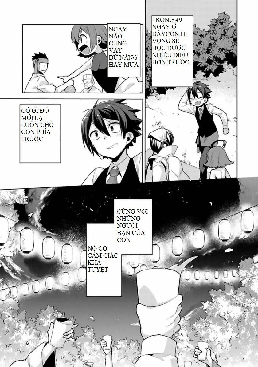 matano okoshiwo chapter 6 20