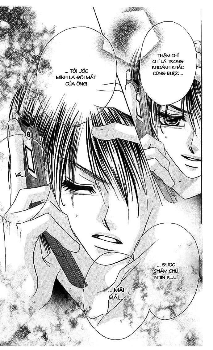 i love my little sister chapter 22 14