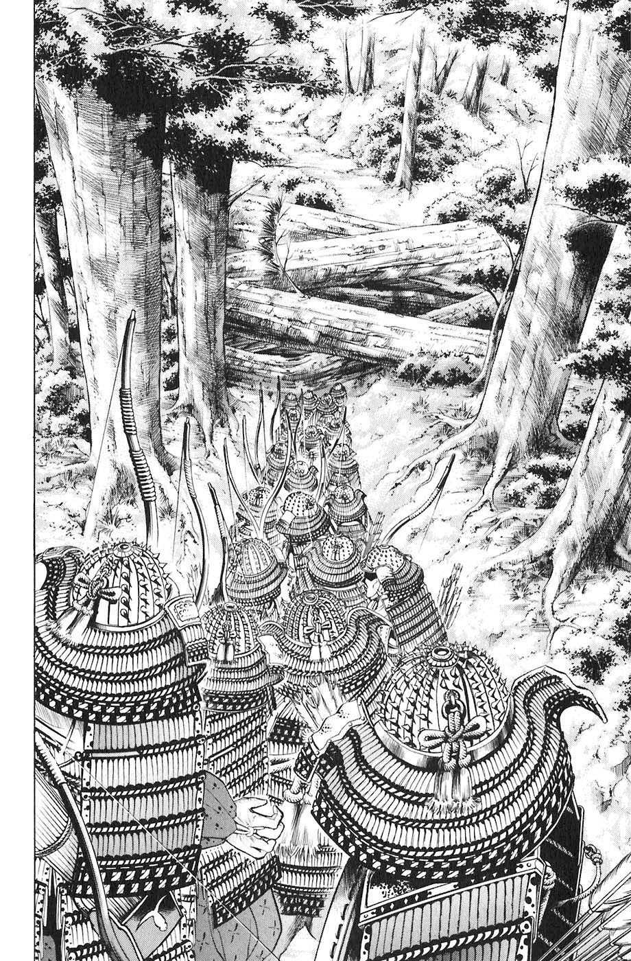 sơn tặc seyu chapter 18 46