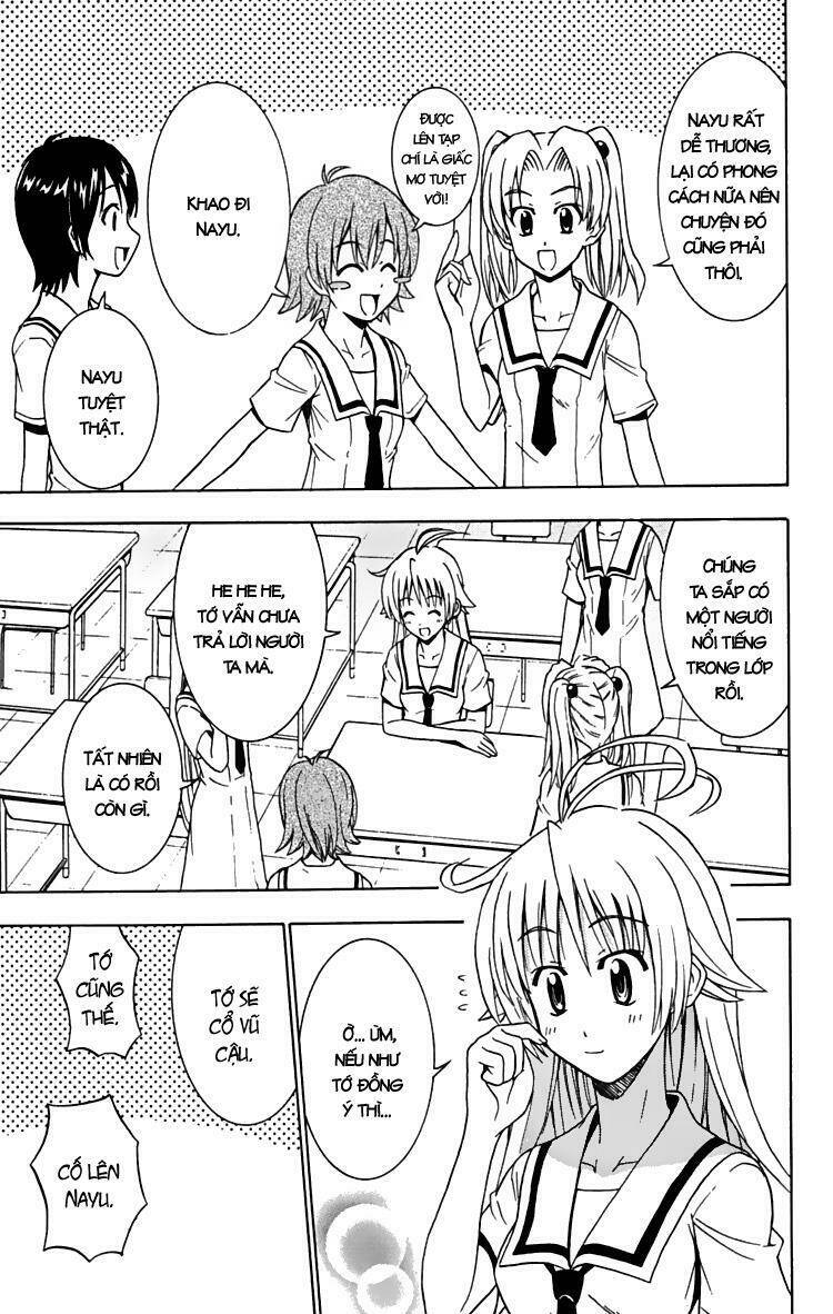 ayu mayu chapter 23 9