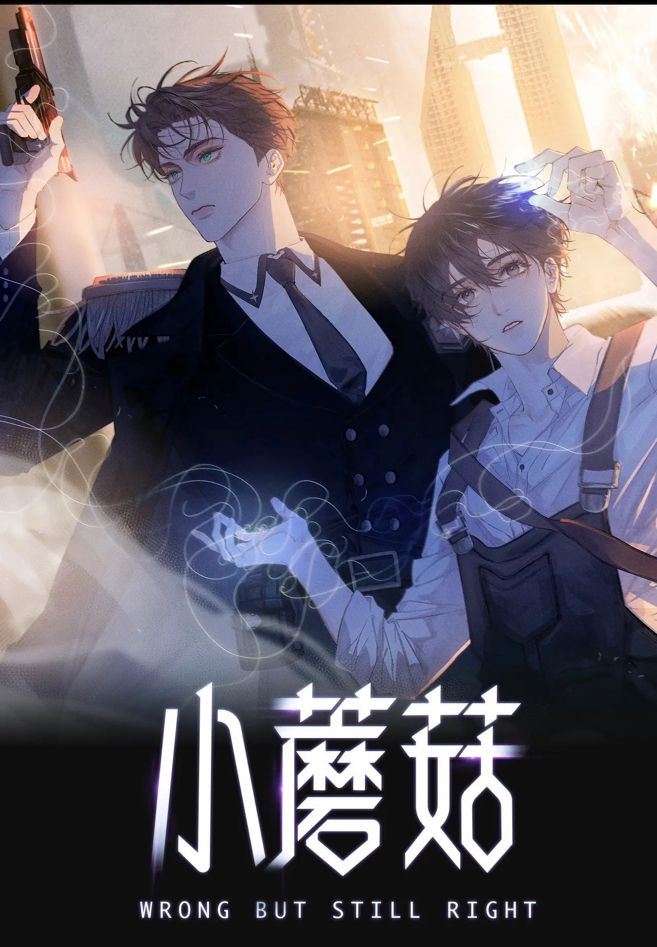 cây nấm nhỏ chapter 5 10