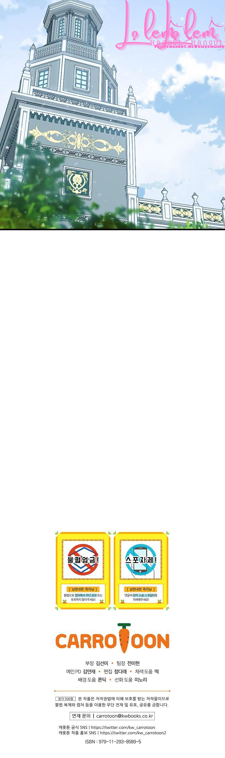 phương pháp khiến chồng đứng về phía của tôi chapter 6 35