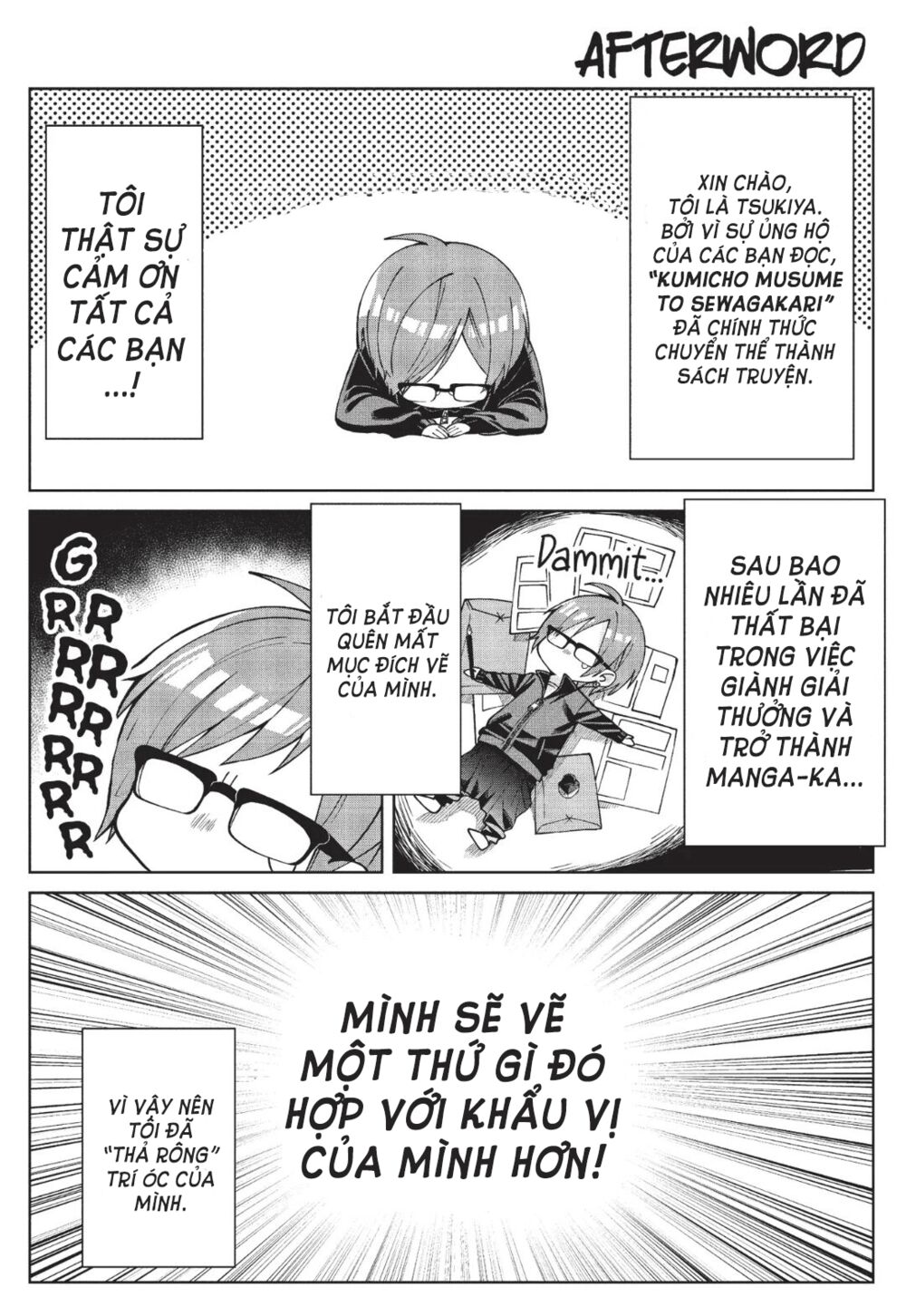 con gái ông trùm và người giám hộ chapter 12.6 3