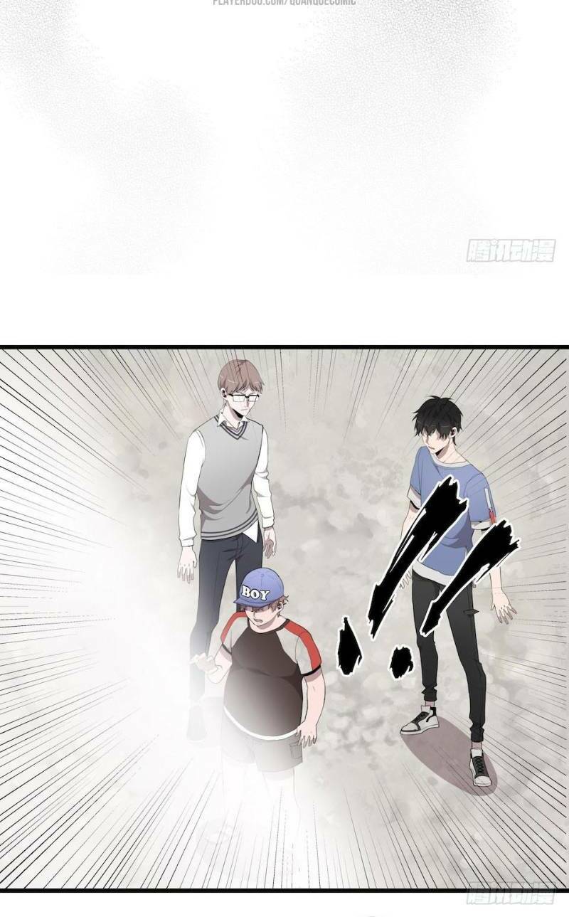 thát không mê thất chapter 14 6