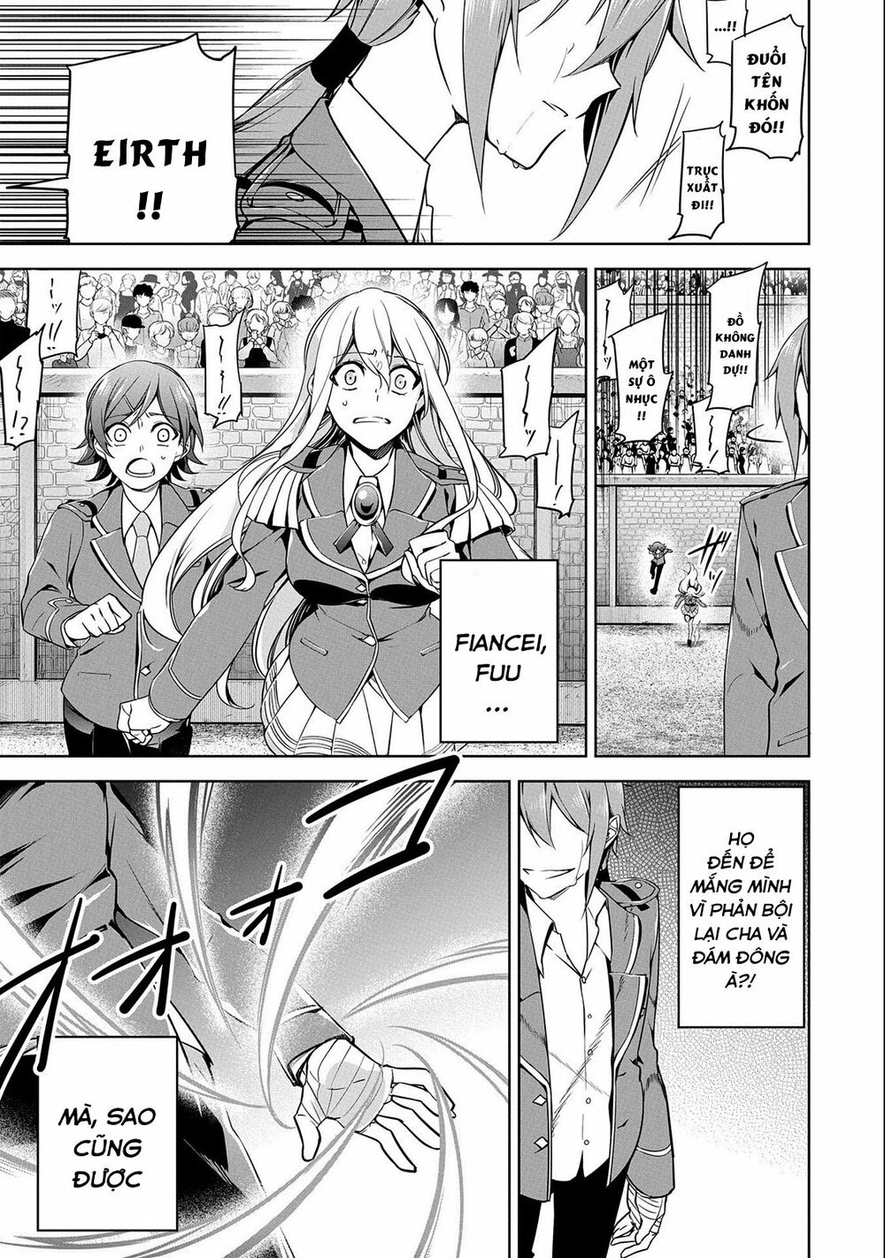 a breakthrough came out by forbidden master and disciple chapter 10 26