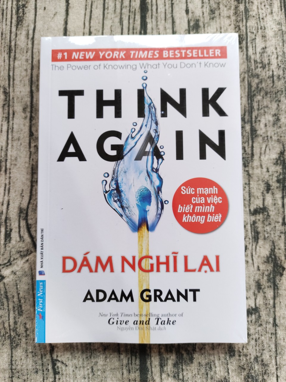 Dám Nghĩ Lại