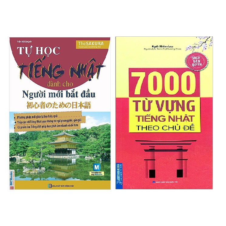 Combo Tự học tiếng Nhật cho người mới bắt đầu , 7000 Từ Vựng Tiếng Nhật Theo Chủ Đề