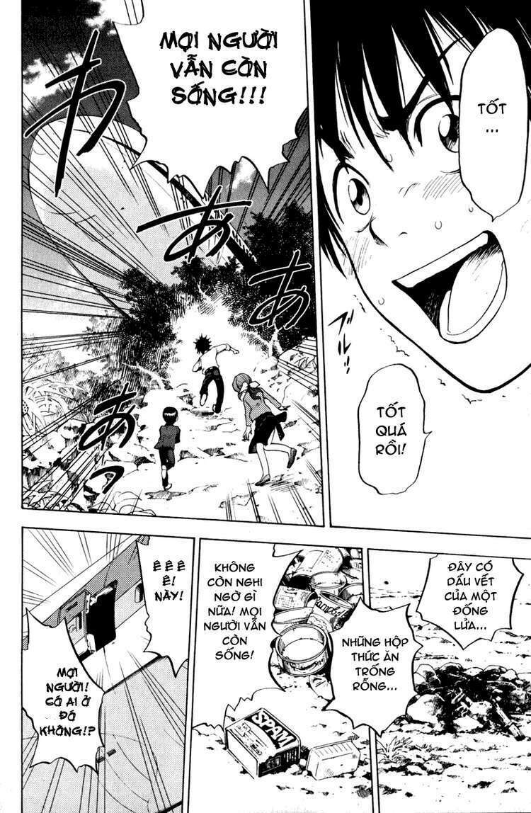 cage of eden chapter 2 41