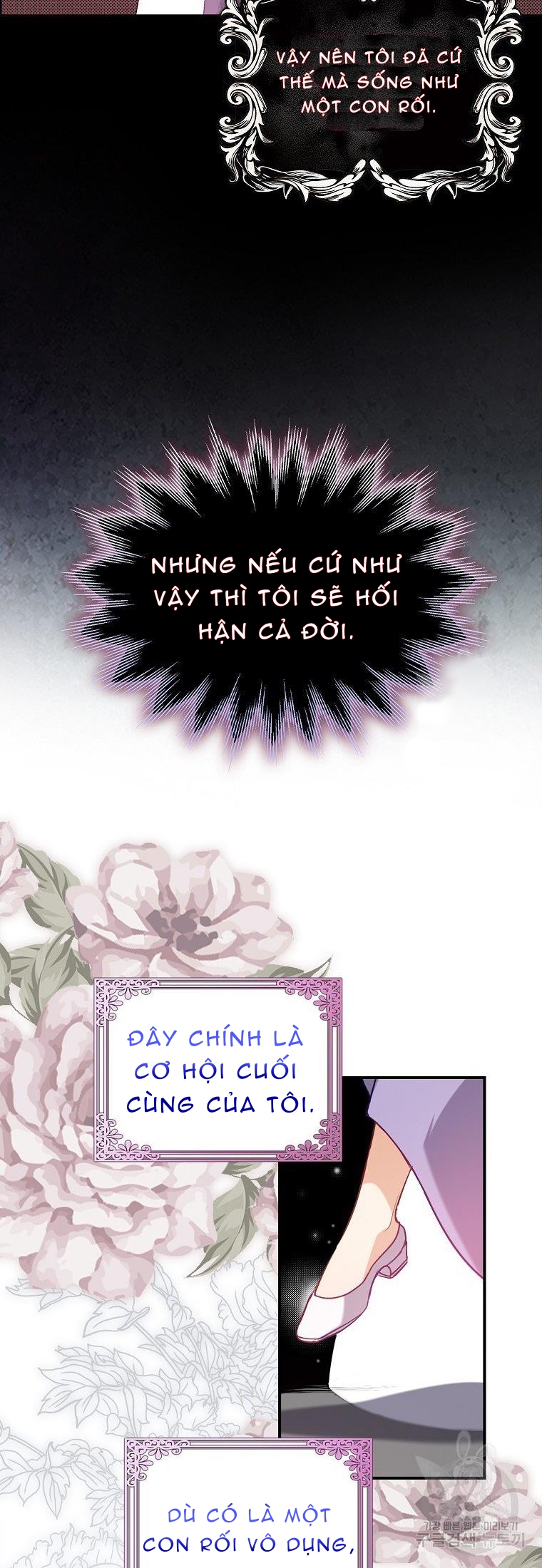 tôi chỉ nhận ra sau khi mất cô ấy chapter 19.1 6