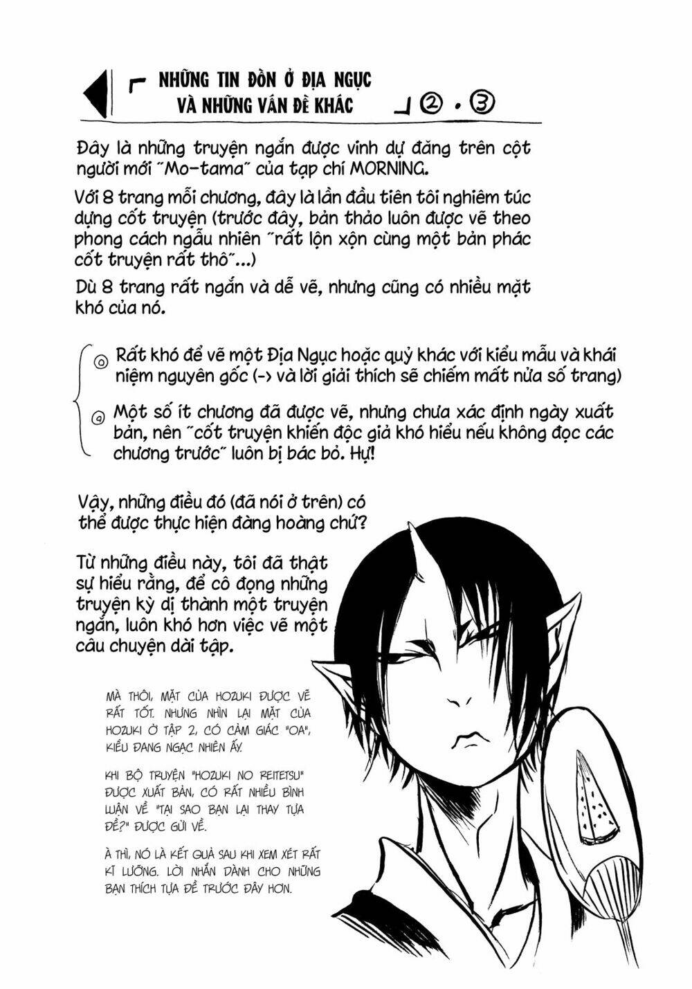 cậu bé quả đào chapter 12.1 1