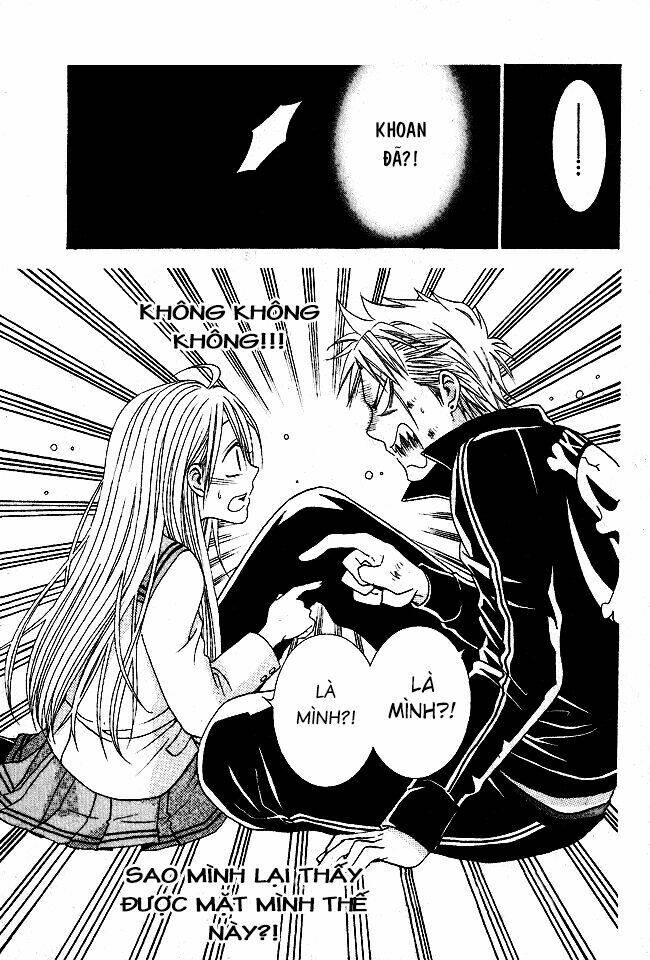 tama-chen!! chapter 1 16