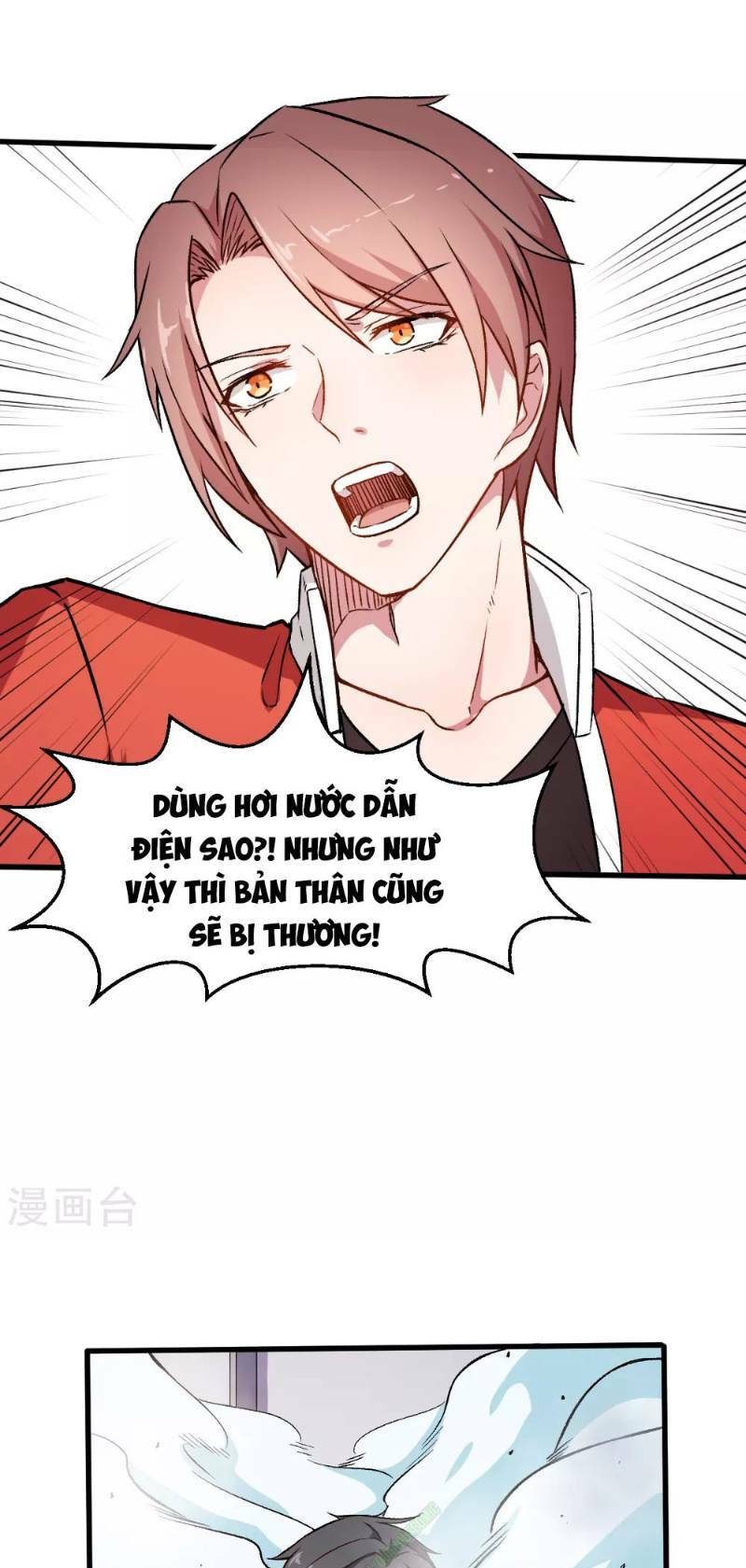 vườn trường cuồng sư hệ thống chapter 50 23