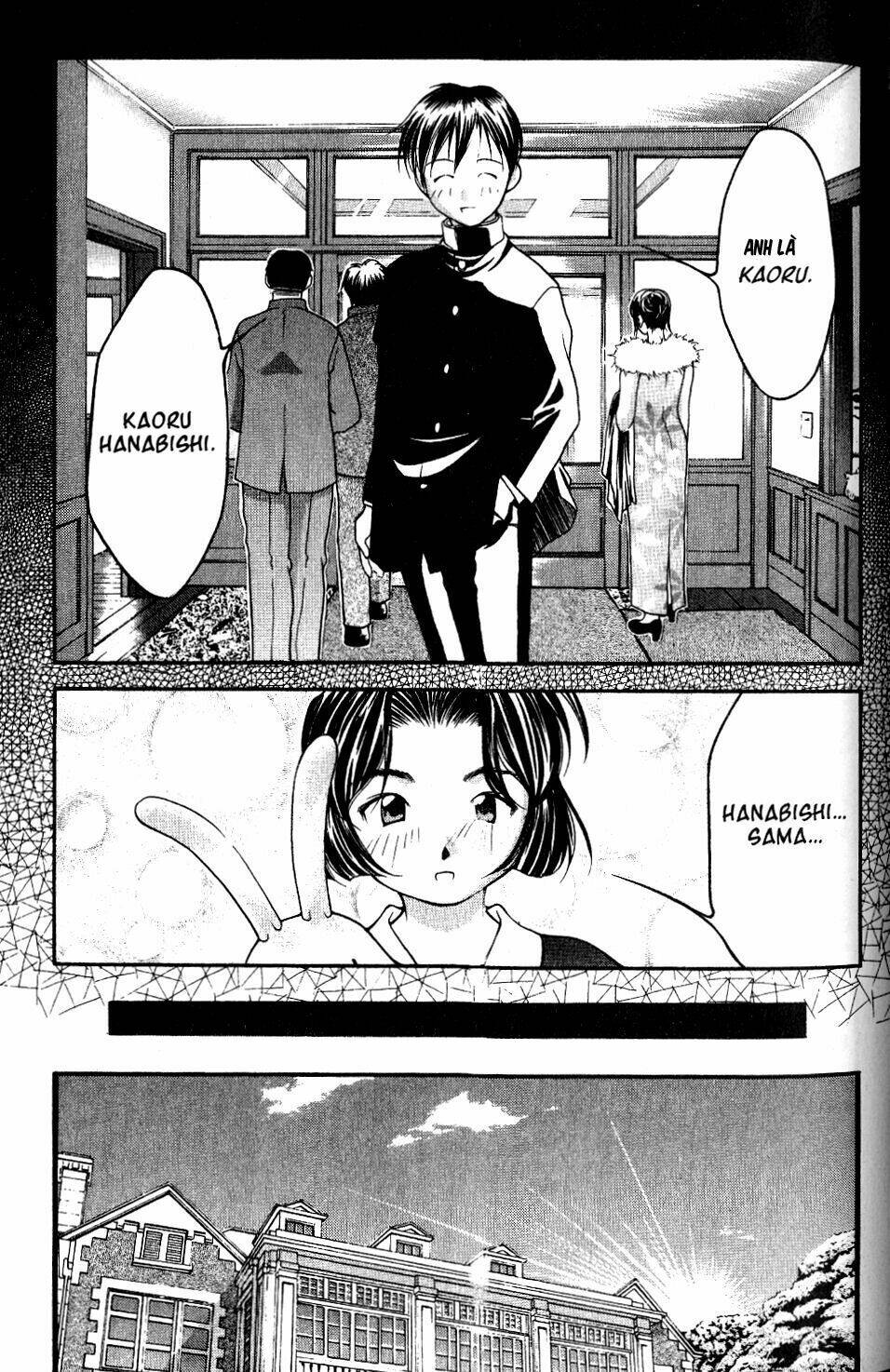 ai yori aoshi chapter 33 17
