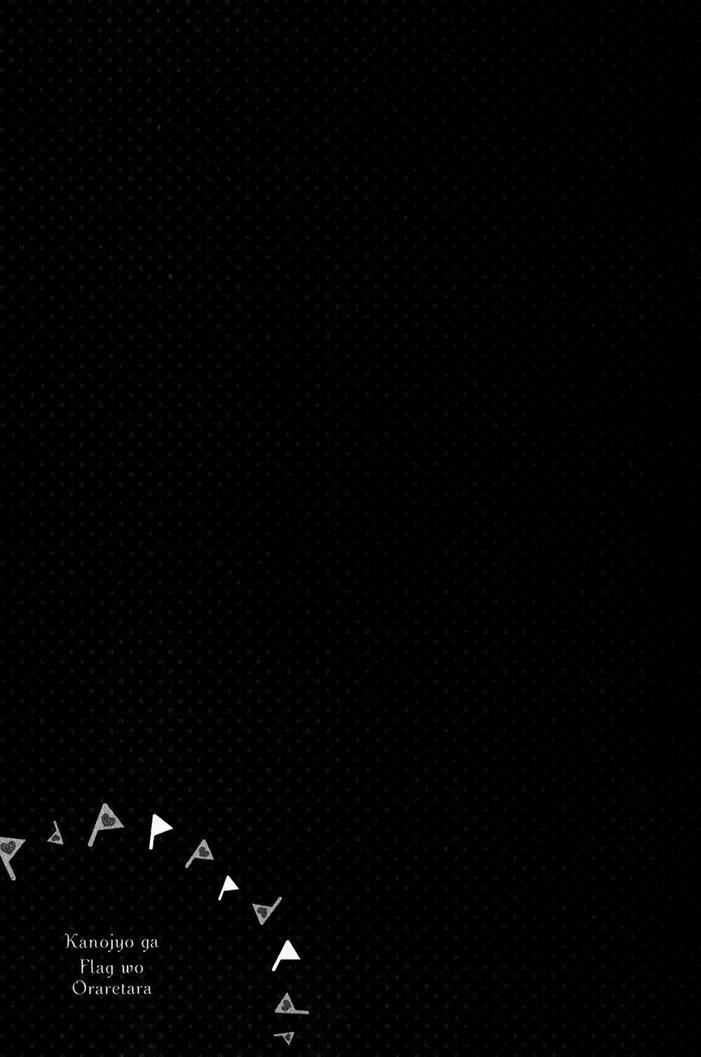kanojo ga flag o oraretara chapter 16 48