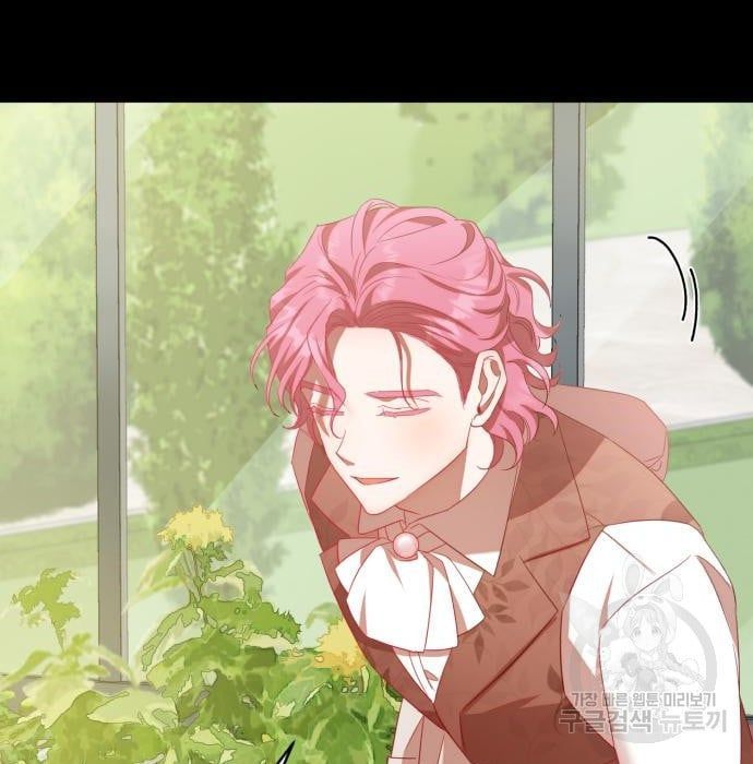 tôi trở thành nữ phản diện trong cuốn tiểu thuyết tàn khốc chapter 10.2 8