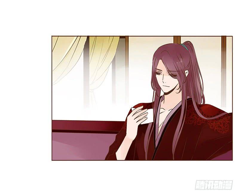 đế vương trắc chapter 118.3 22