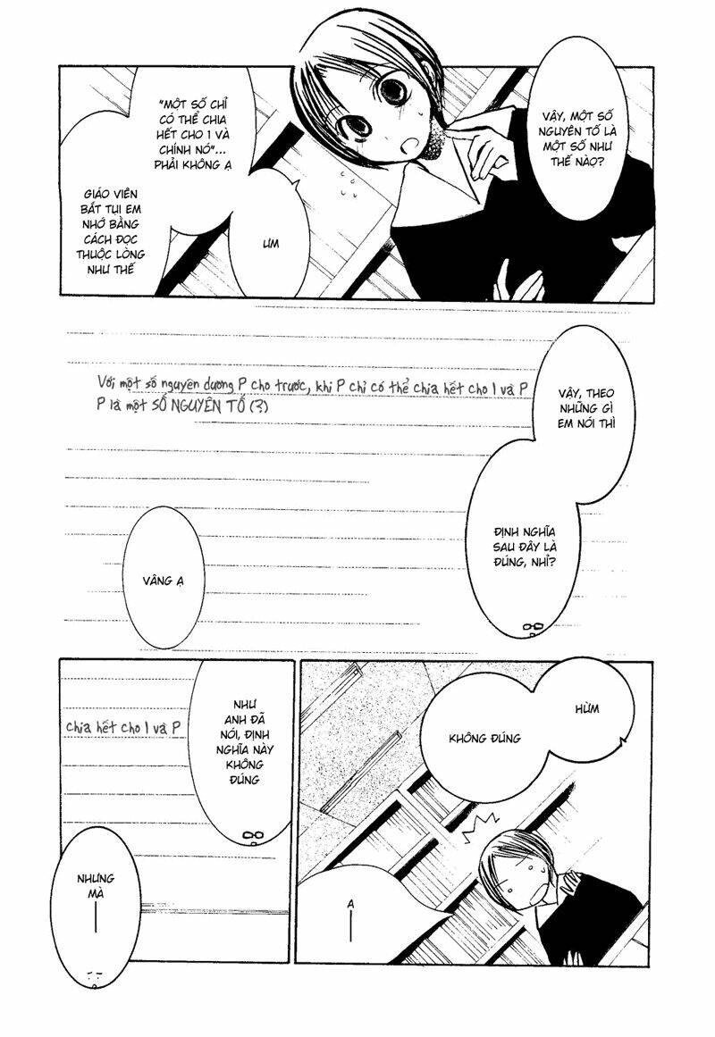 mathematical girls chapter 2 9