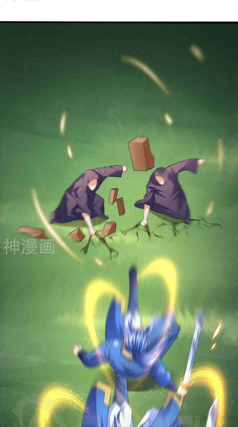 tối cường thăng cấp chapter 44 27