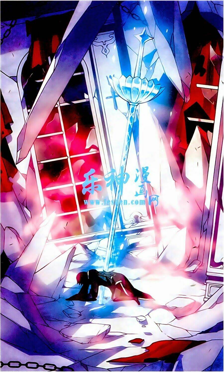 cố lên nào, đại ma vương! chapter 130 16