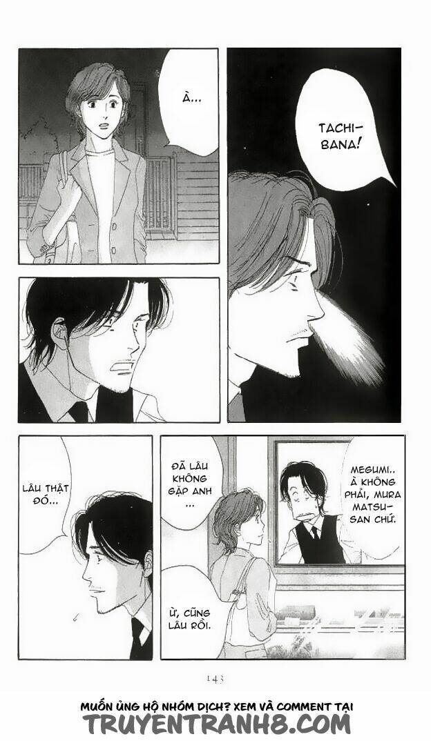 antique bakery chapter 18 31