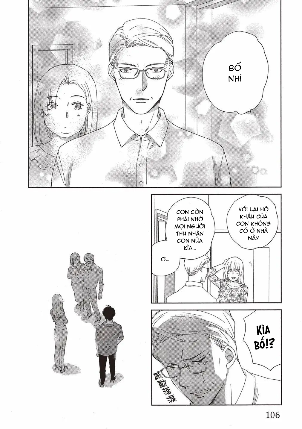 chàng trai quyến rũ cựu xã hội đen. bị em trai kế thay đổi tính cách đẩy lên giường chapter 5.1 12