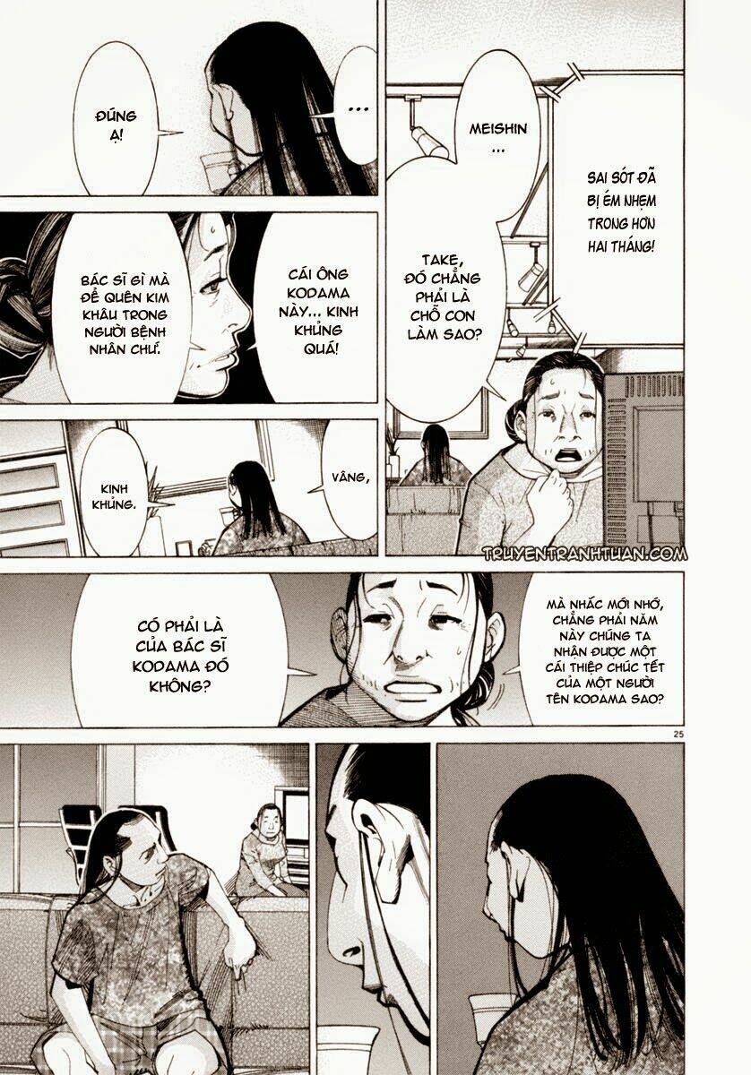 team medical dragon - y đội rồng chapter 51 25