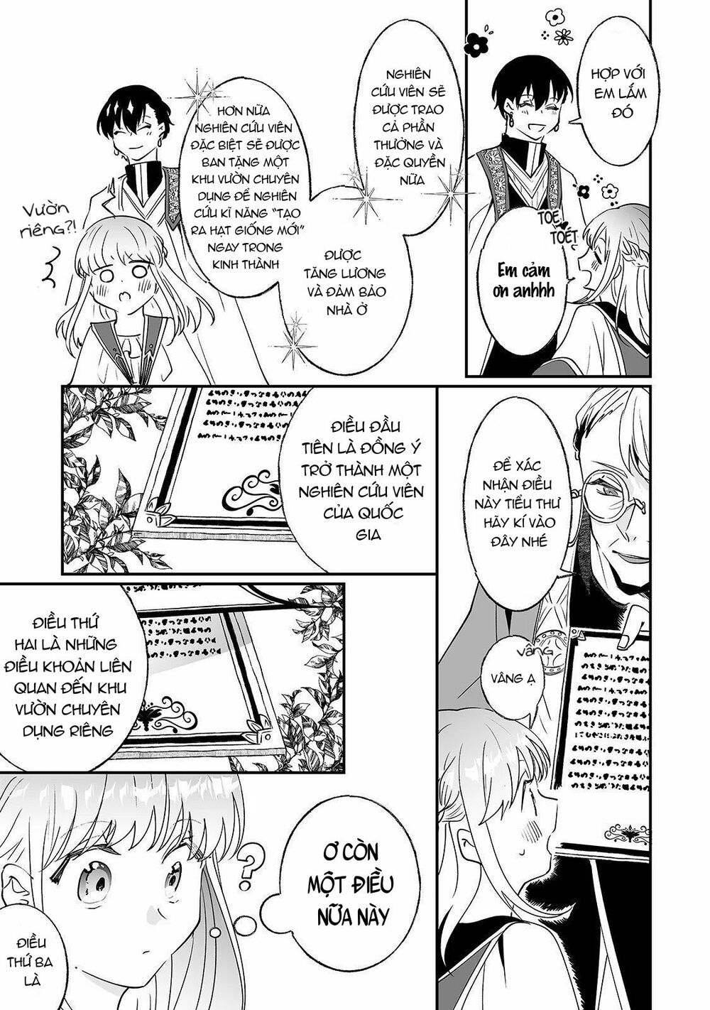 nido to ie ni wa kaerimasen chapter 9 17