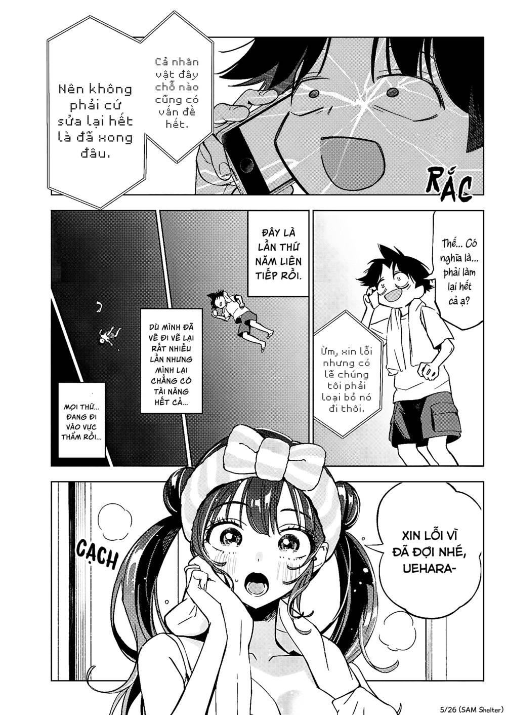 Kakunaru Ue Wa chapter 9 5