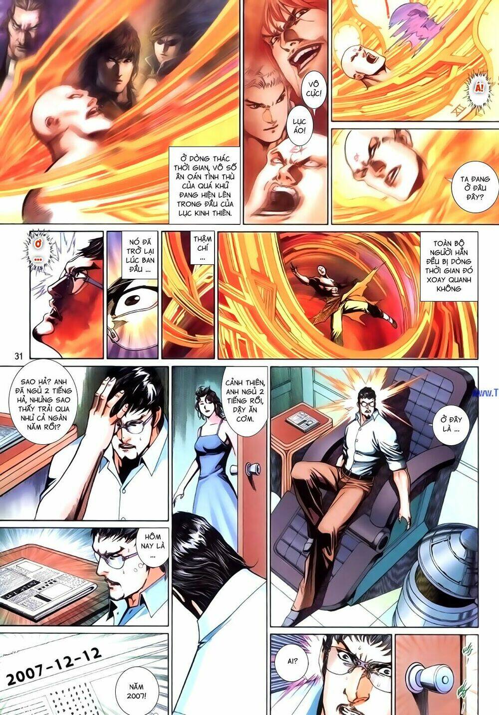 phong vân thần võ ký chapter 49.5 15