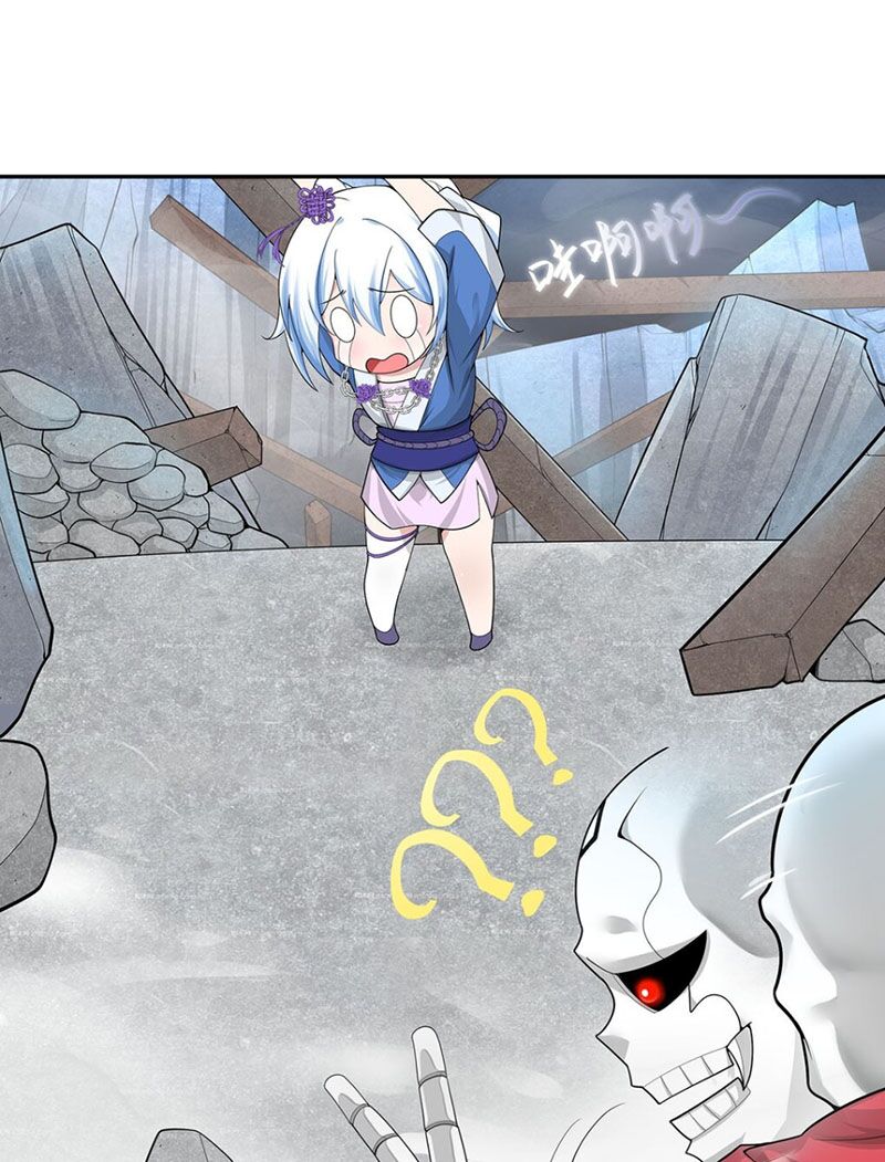 sau khi tu luyện, ta biến thành ma tôn xương khô chapter 15 18