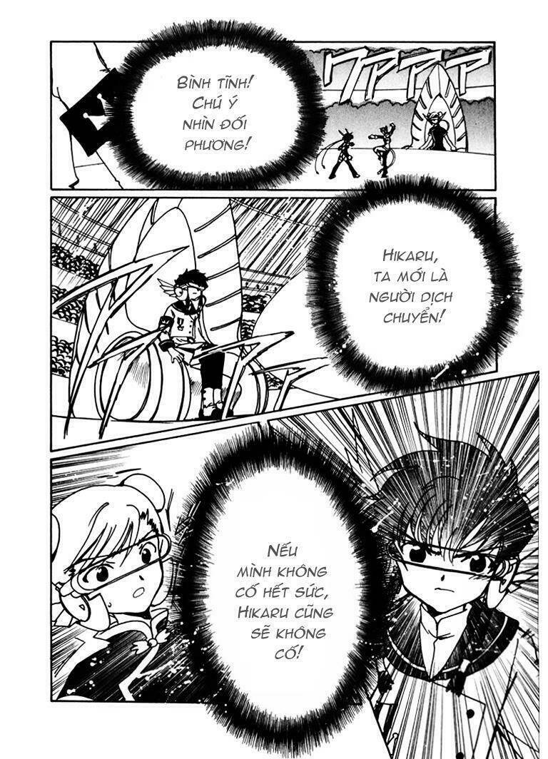 angelic layer chapter 8 2