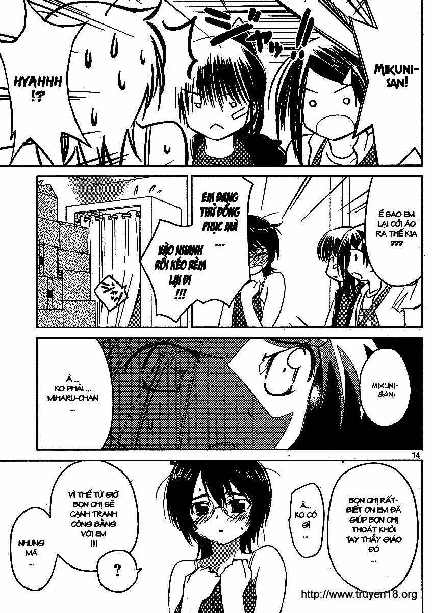 kiss x sis chapter 21 15