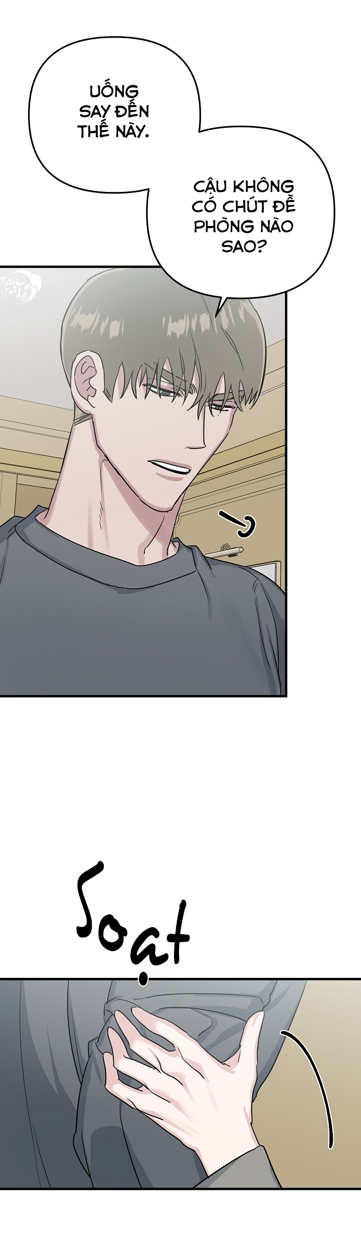 paradise again chapter 4 6