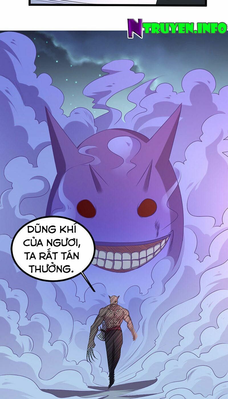 khuynh thế đế vương cơ chapter 16.2 11