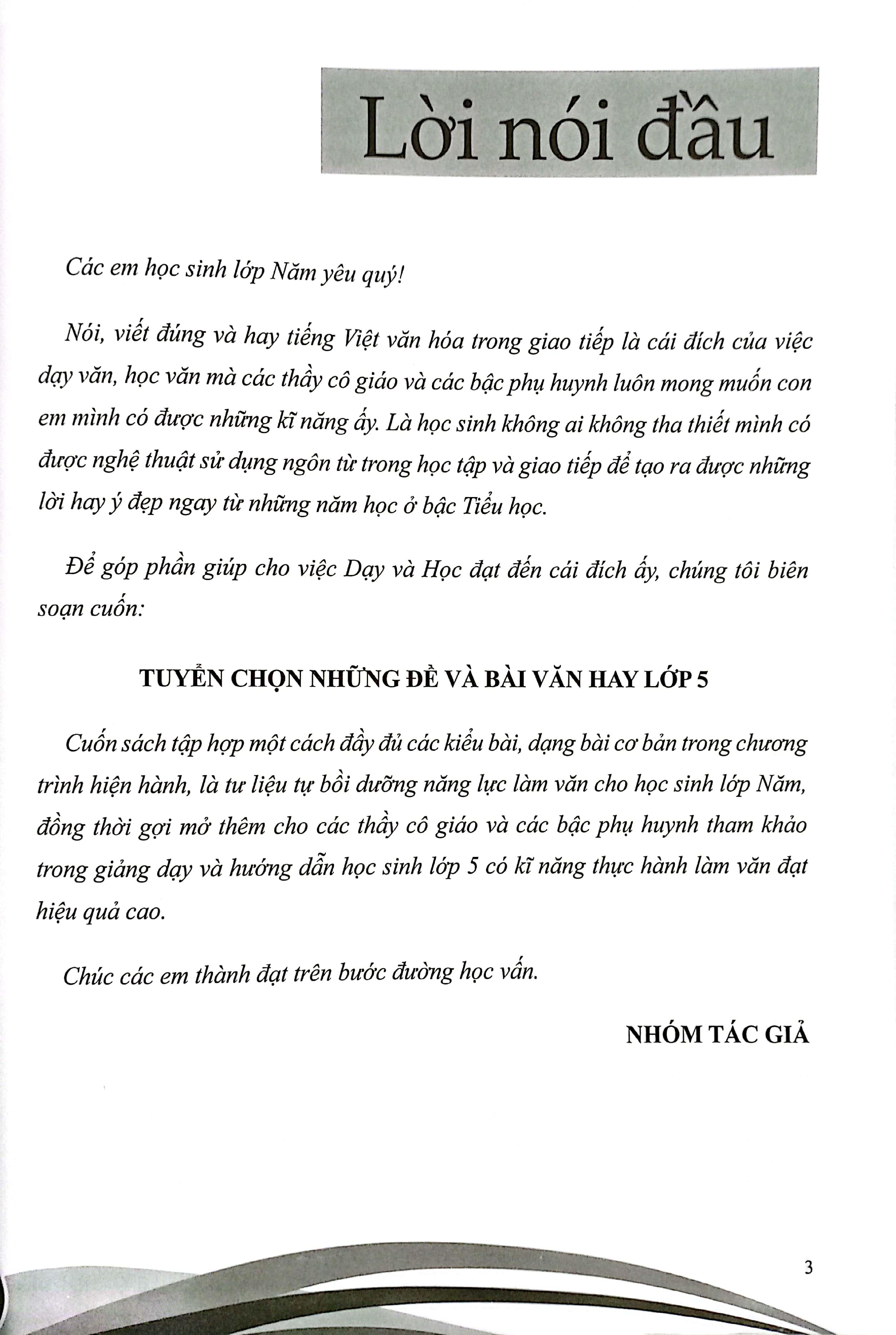 Tuyển Chọn Những Bài Văn Hay 5 (Theo Chương Trình Giáo Dục Phổ Thông Mới - Dùng Chung Cho Các Bộ Sách Giáo Khoa Hiện Hành)