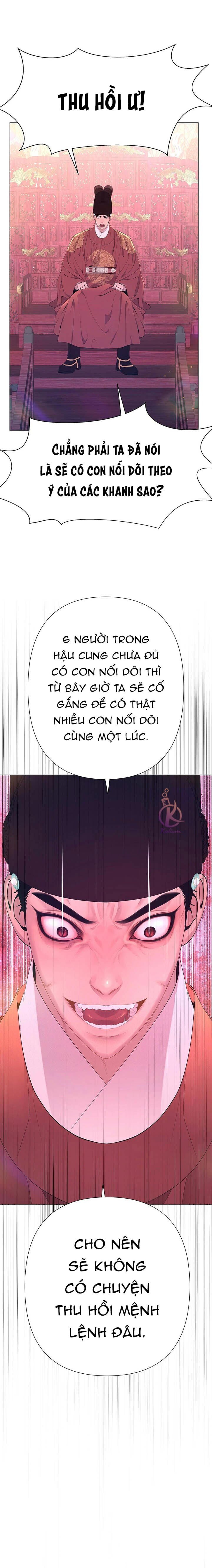 dạ xoa hoá diễn ký chapter 44 16