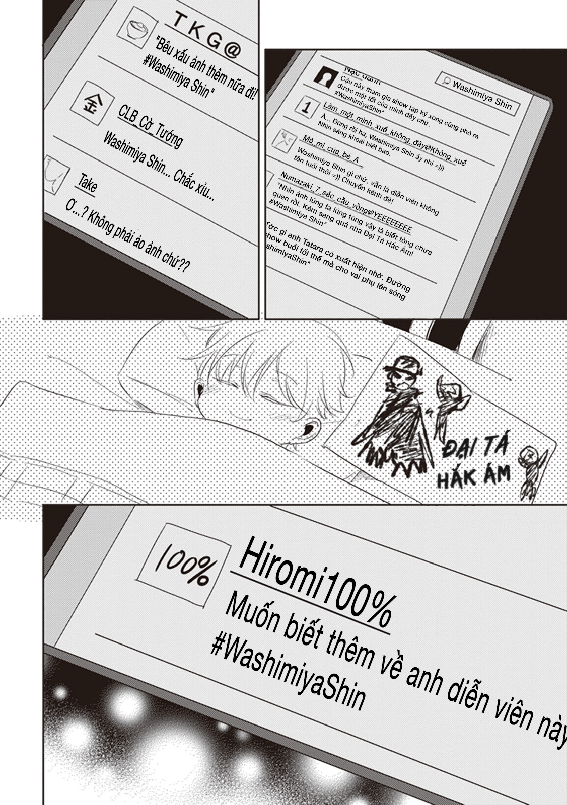 đen hay trắng chapter 2 38