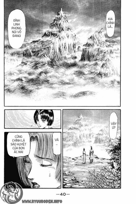 chú bé rồng - ryuuroden chapter 92 41