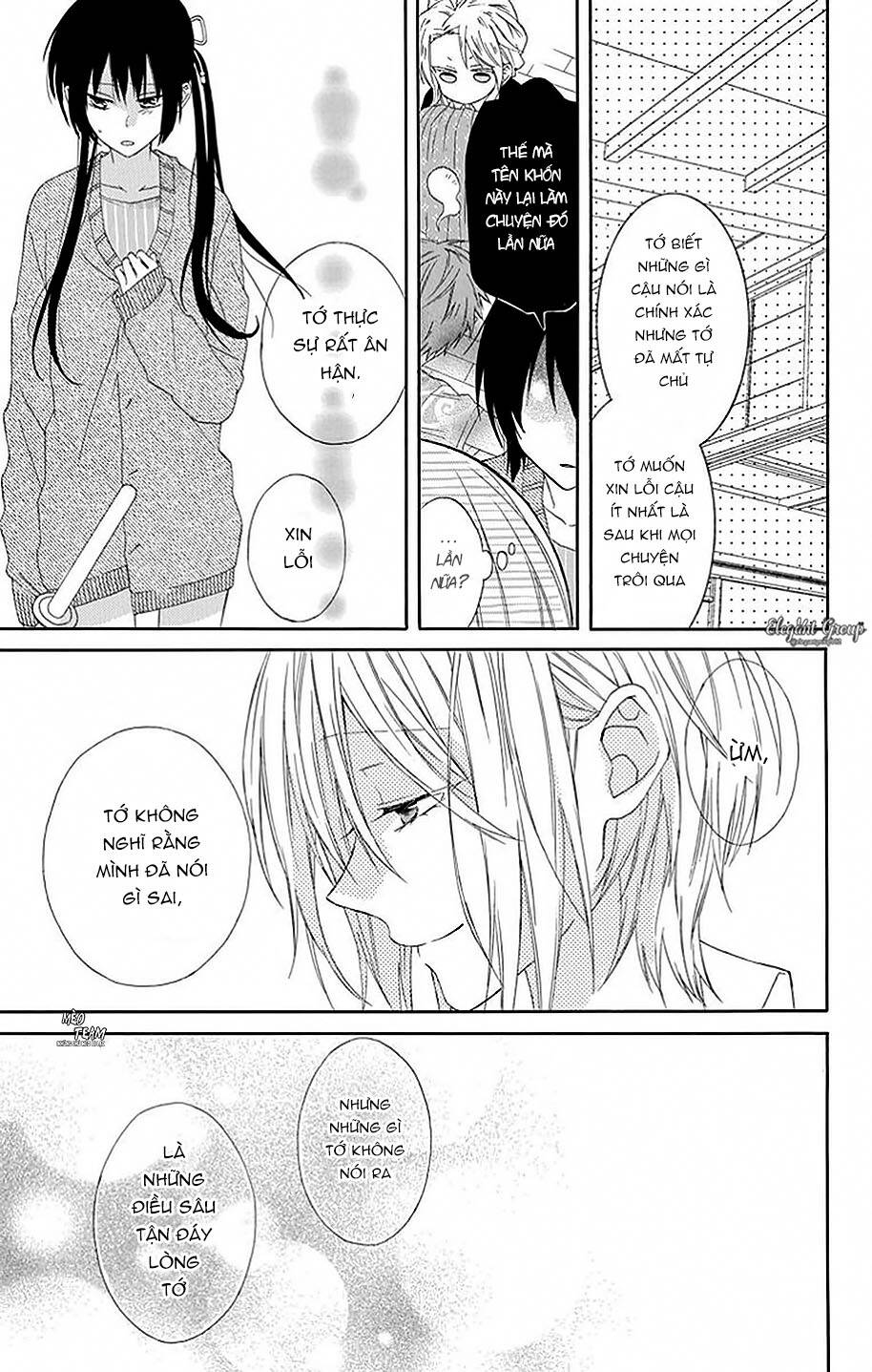 mizutama honey boy chapter 15 25