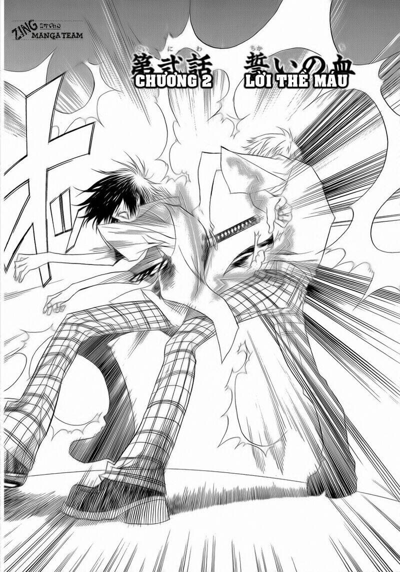 nabari no ou chapter 2 1