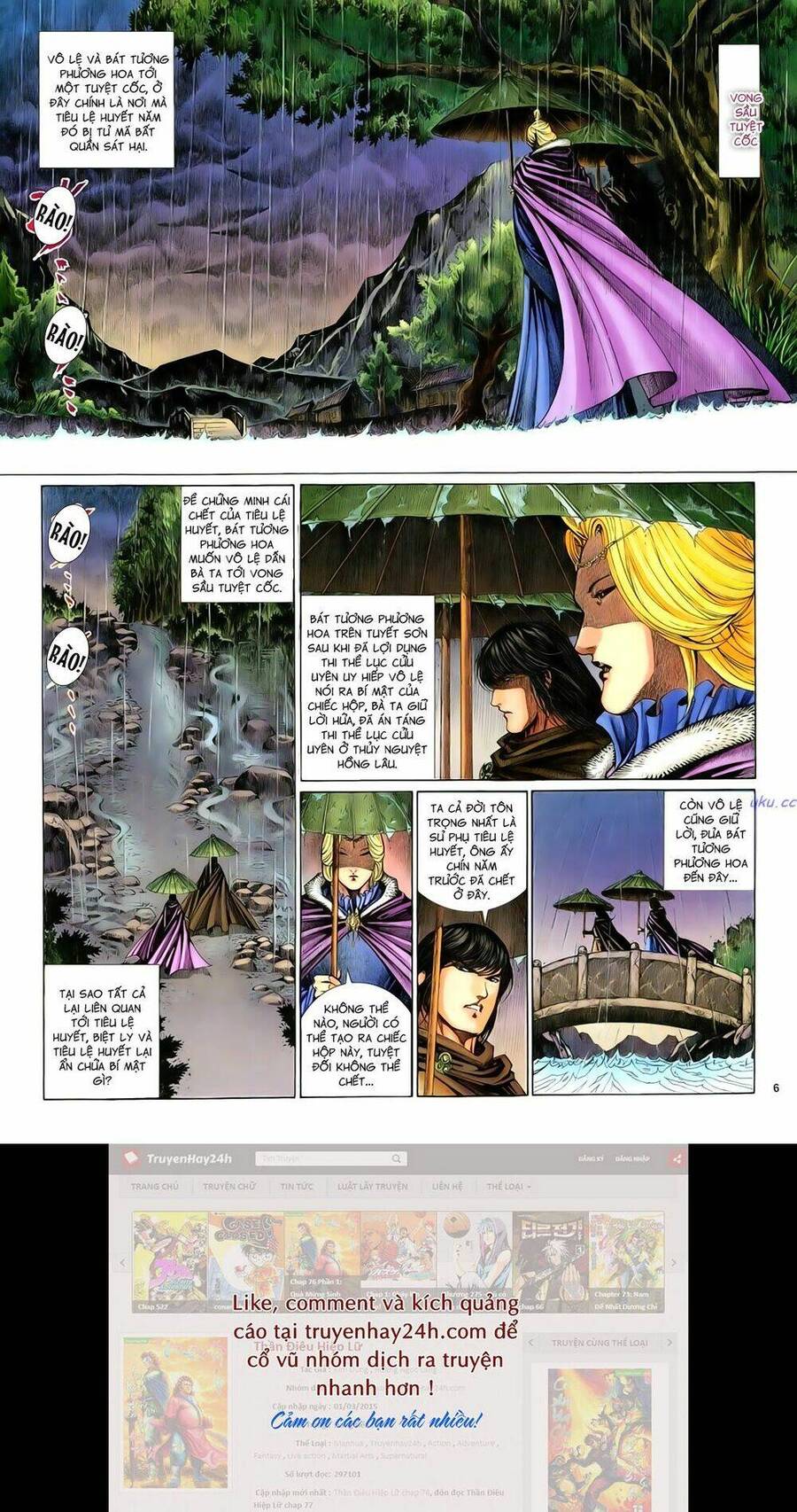 anh hùng vô lệ chapter 97 6