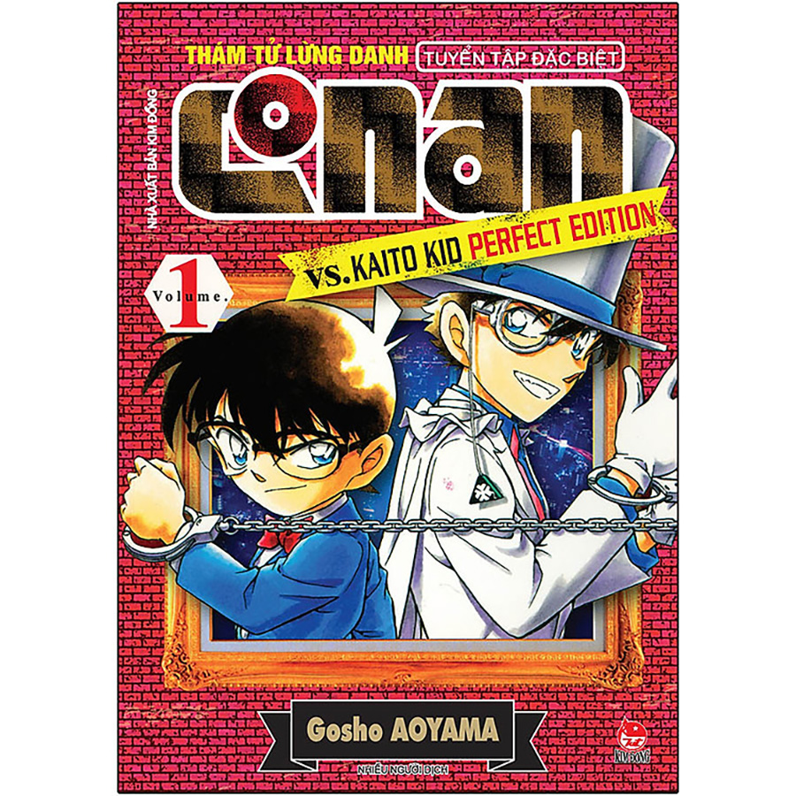 Thám Tử Lừng Danh Conan Tuyển Tập Đặc Biệt - Vs. Kaito Kid Perfect Edition Tập 1