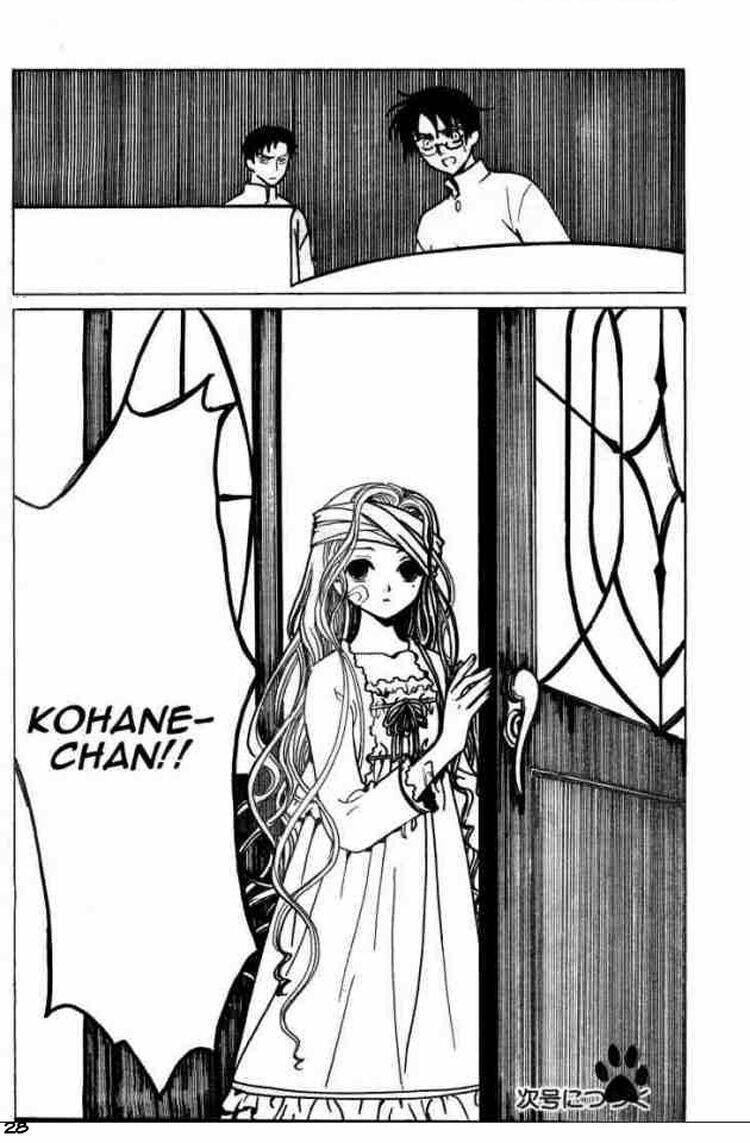 xxxholic - hành trình bí ẩn chapter 75 28