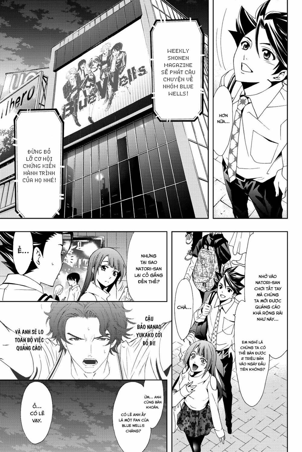 succubus & hitman chapter 67 6