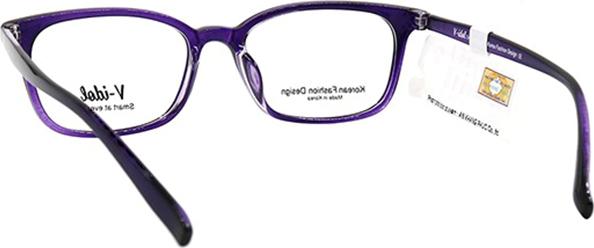 Gọng Kính Unisex V-idol V8110 SPU