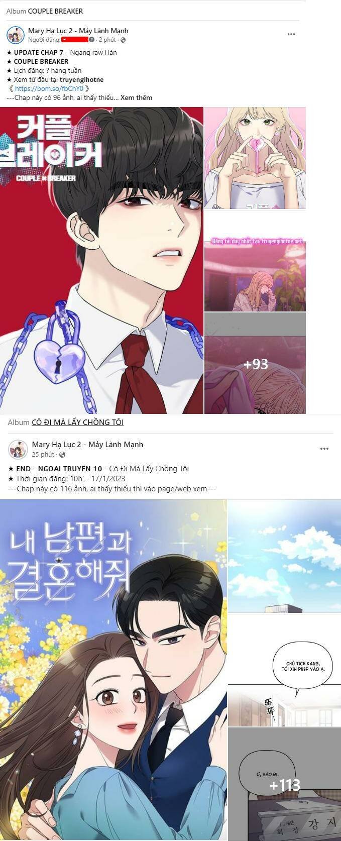 nhất định chúng ta sẽ được hạnh phúc chapter 96.1 45