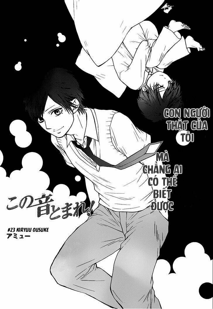 kono oto tomare! chapter 23 2