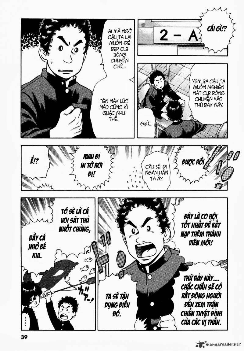 attack!! chapter 8 17