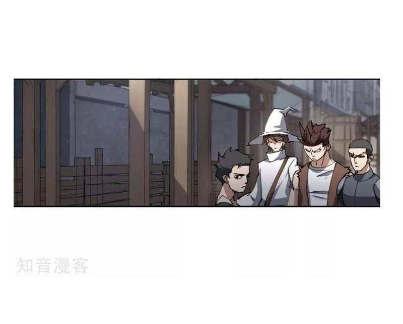 võng du chi cận chiến pháp sư chapter 202 22