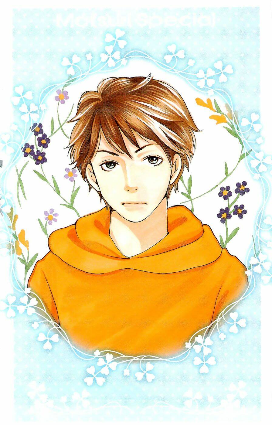 matsuri special chapter 14 1